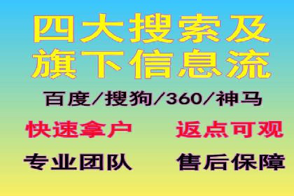 信息流广告投放实战案例：打造爆款品牌